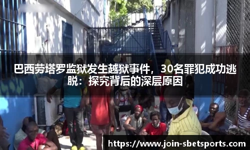 实博体育官方网站