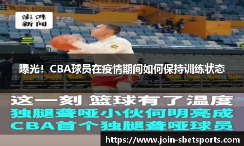 实博体育公司