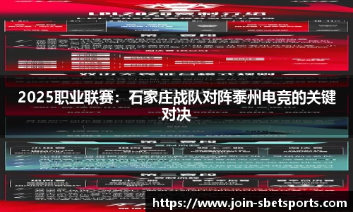 实博体育官方网站