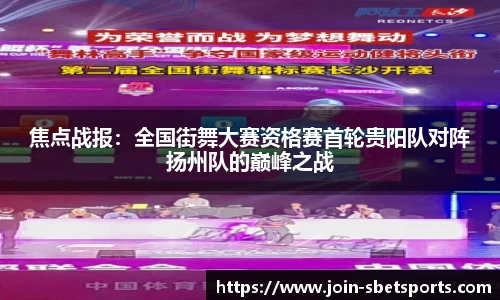 实博体育官方网站
