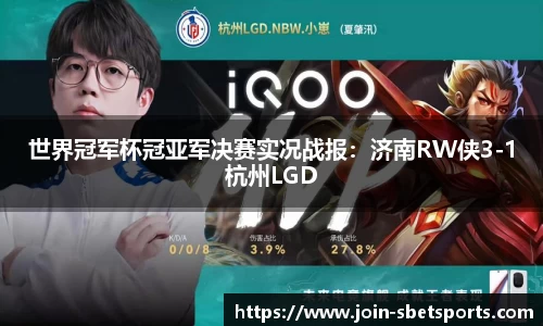 实博体育官方网站