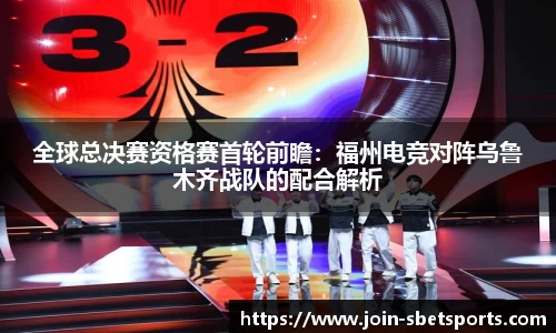 实博体育官方网站