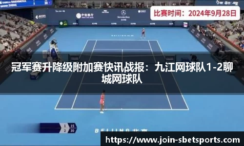 实博体育官方网站